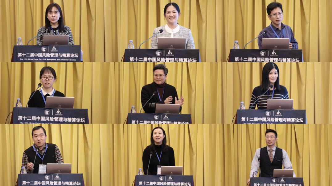 微信图片_20211216104033