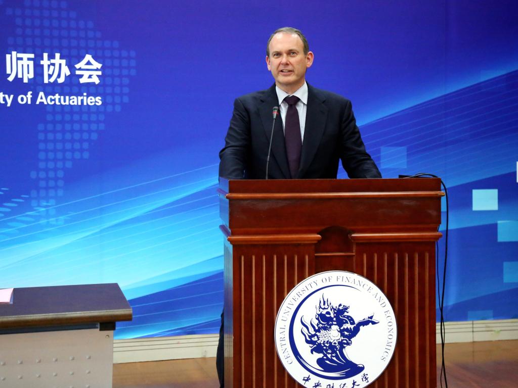 英国精算师协会执行总裁Derek先生致辞